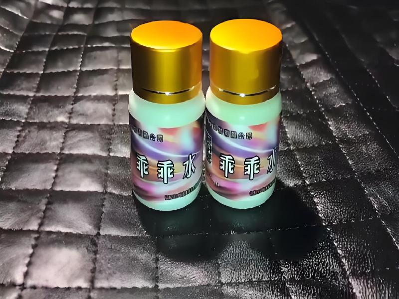 催听迷催药4264-9o3l型号